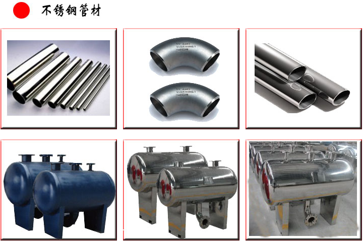 中贏罐式無負壓供水設備,罐式無負壓給水設備 中贏罐式無負壓供水設備,罐式無負壓給水設備