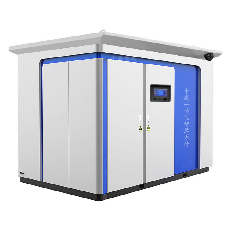 智能化箱式泵站,一體式集成泵房